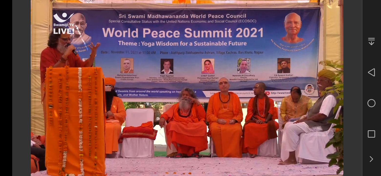 Screenshot 20211111 081915 com.android.chrome