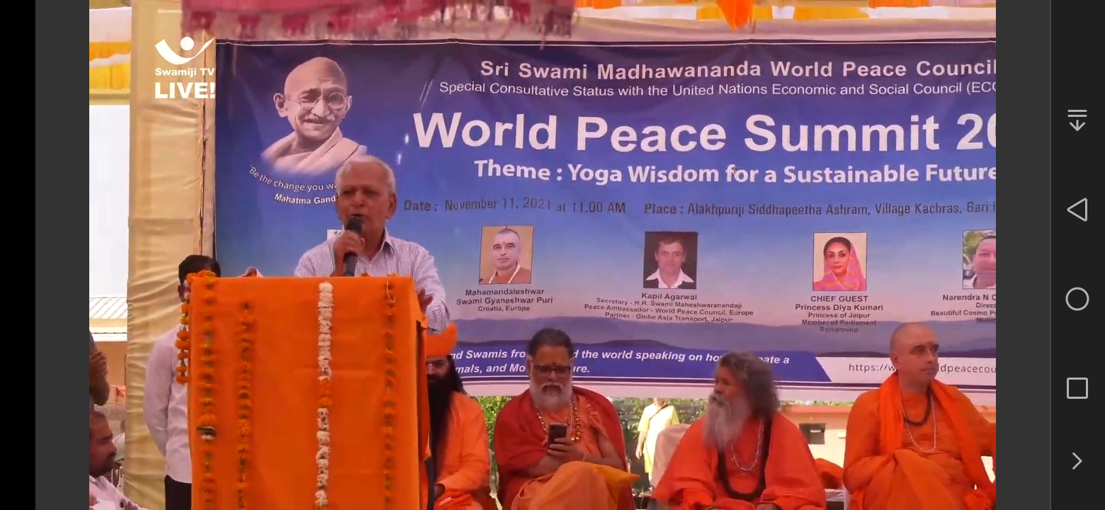 Screenshot 20211111 090607 com.android.chrome